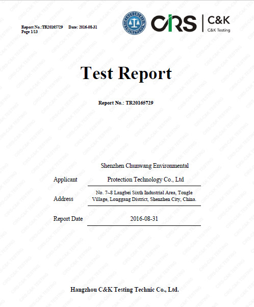 CIRS-CK-testing.jpg